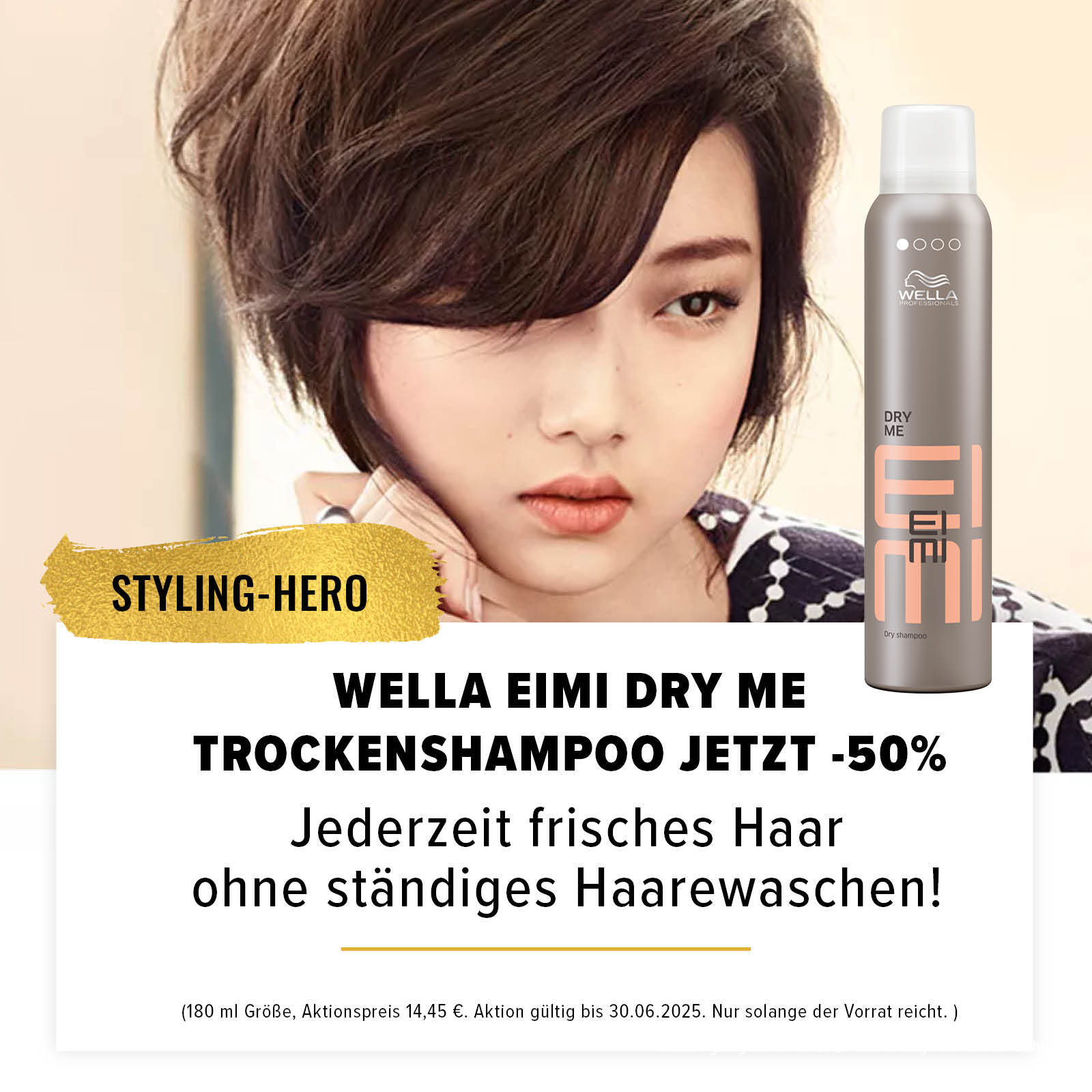 2025_06_COSMO_EIMI_Dry_Me_HP_1200x1200px